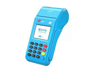 双塔拉卡拉传统大POS机